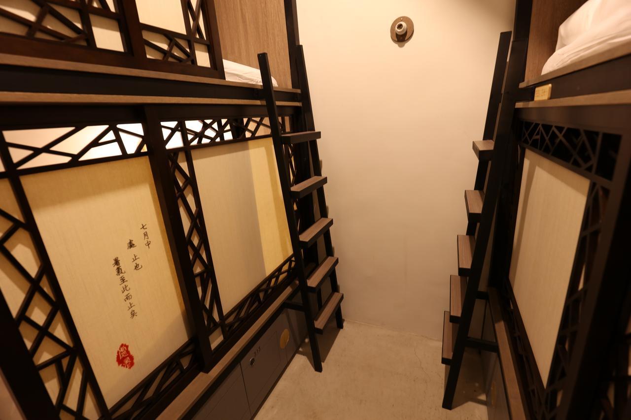 Red Home New Taipei City Exterior photo